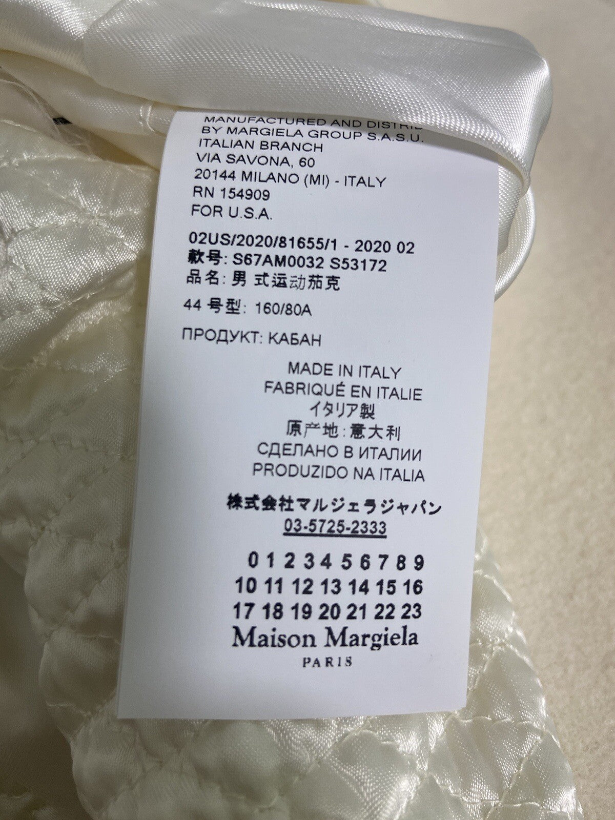 44 Maison Margiela Fw20 Two tone in progress coat