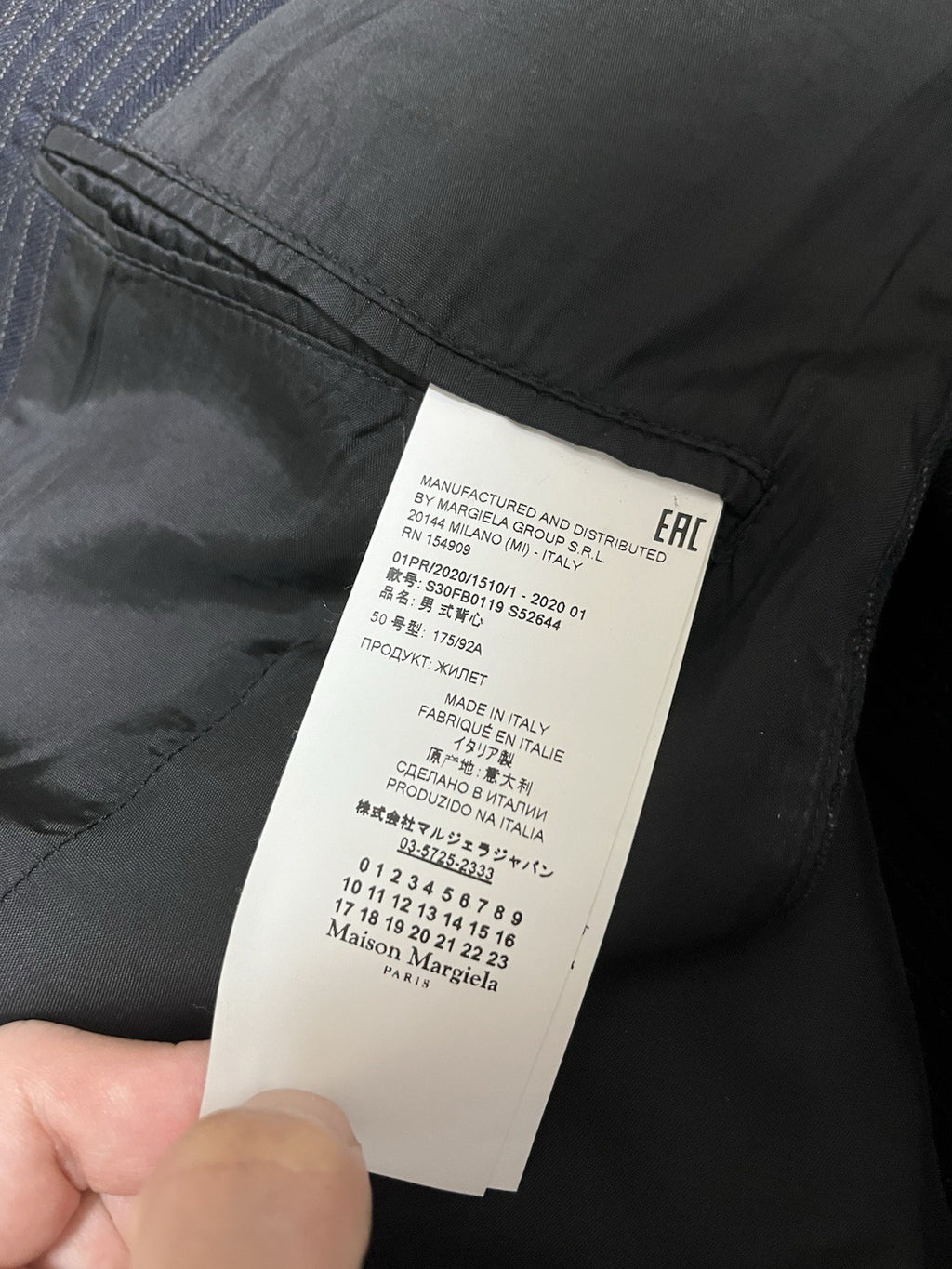 50 Maison Margiela 6B striped sleeveless blazer jacket vest