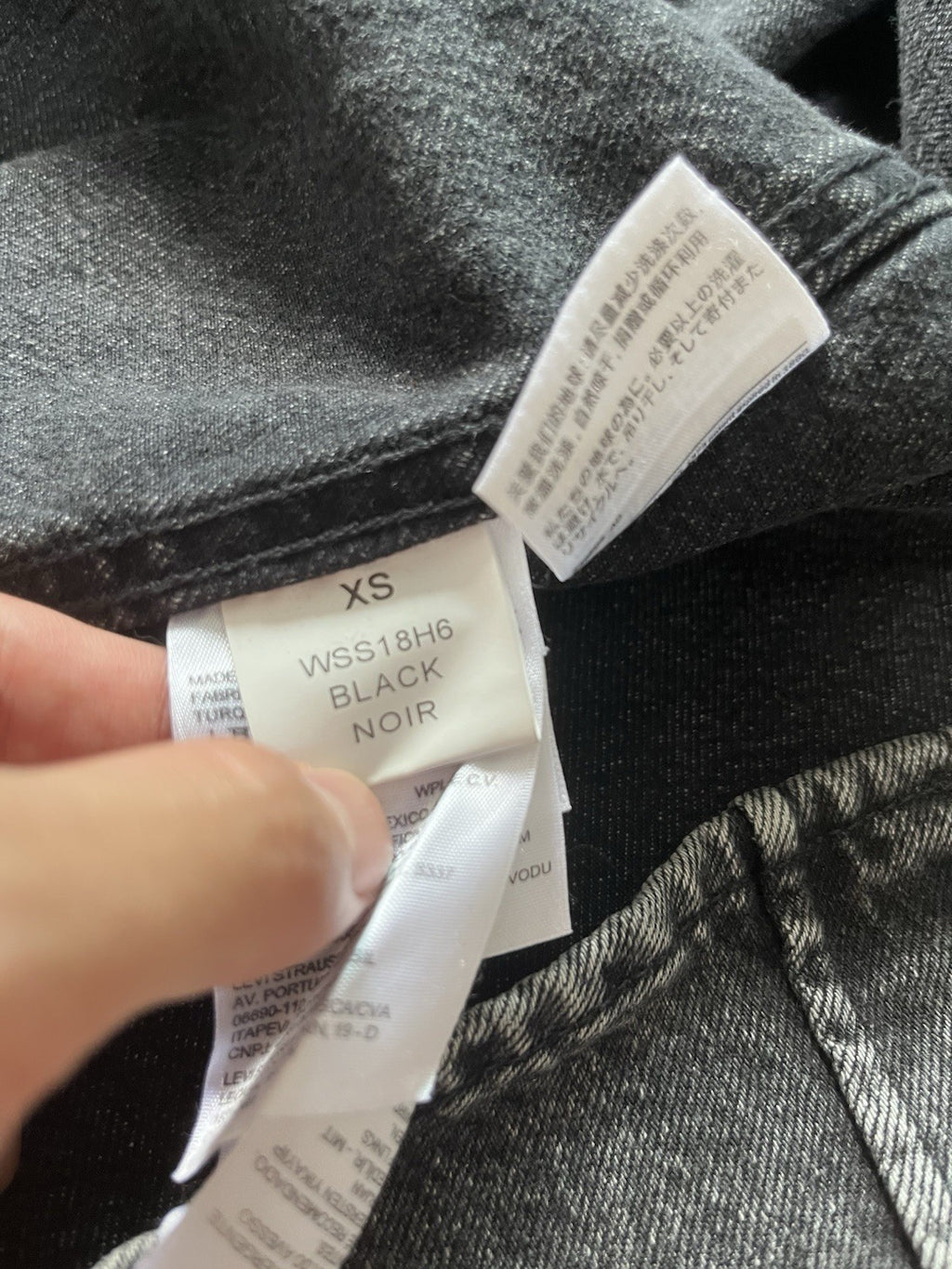 XS Vetements Levis oversized short sleeve denim shirt jacket
