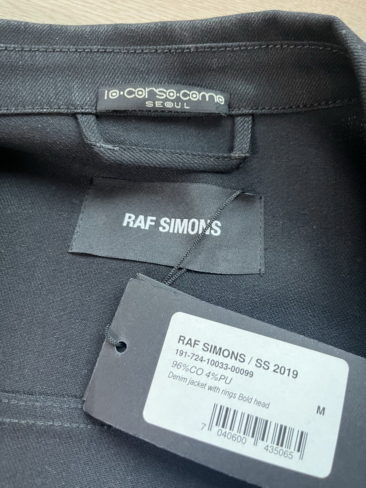 BNWT) M Raf simons oversized bold head Printing ring denim jacket