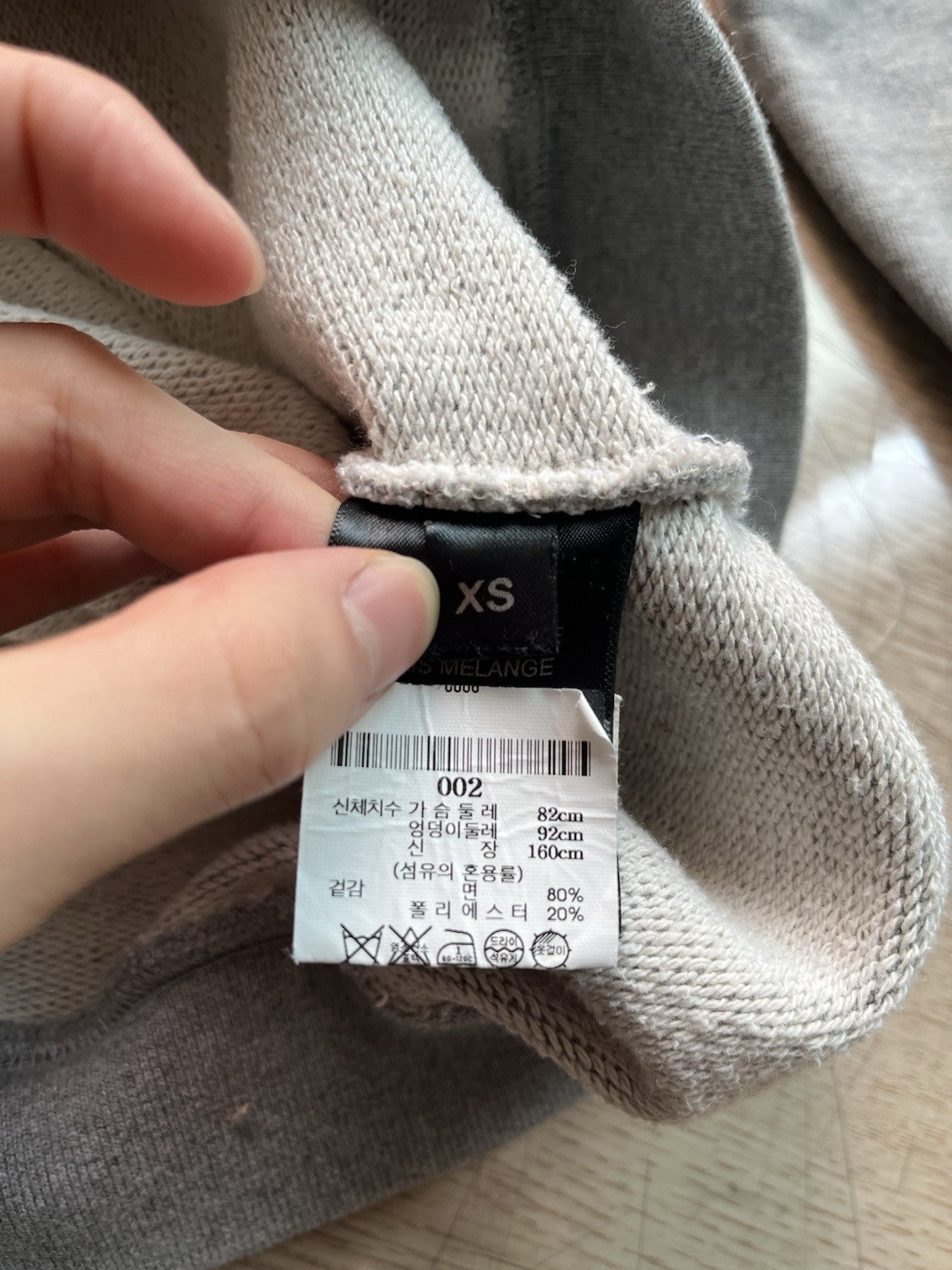 XS Vetements cutiest of the fruits oversized sweatshirts