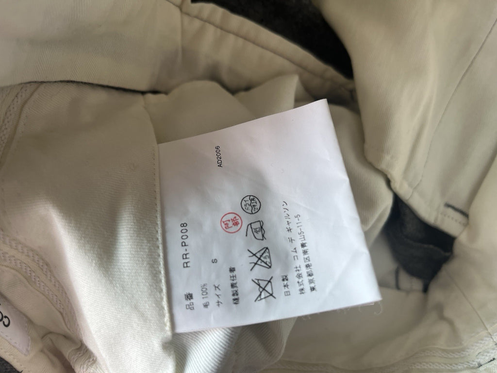 S Comme des garcons 4 button ballon pants