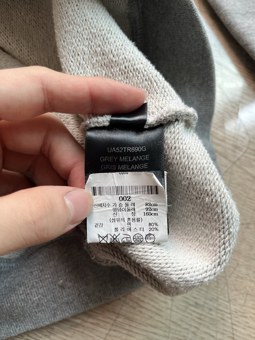 XS Vetements cutiest of the fruits oversized sweatshirts
