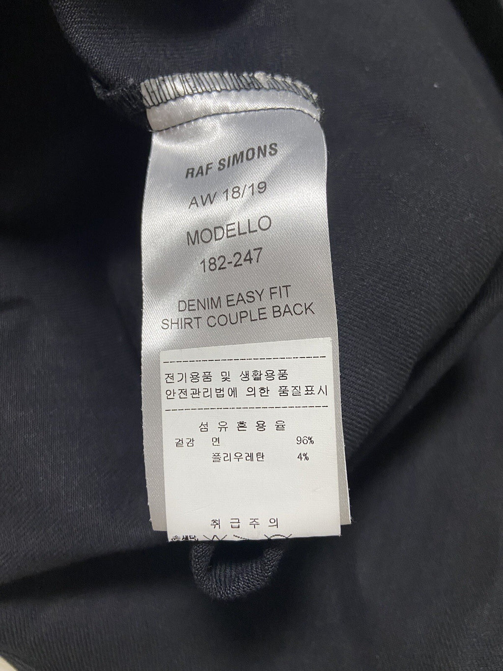Os Raf Simons X Christian F Back printing Denim shirt jacket