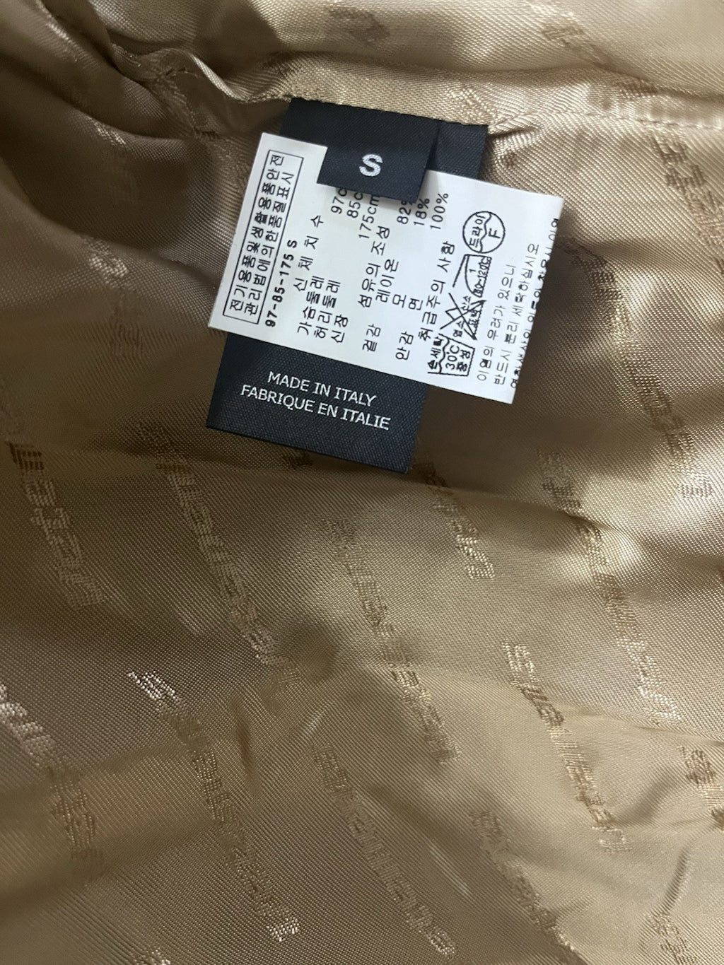 S Vetements back logo Arm Tape logo oversized trench coat Jacket