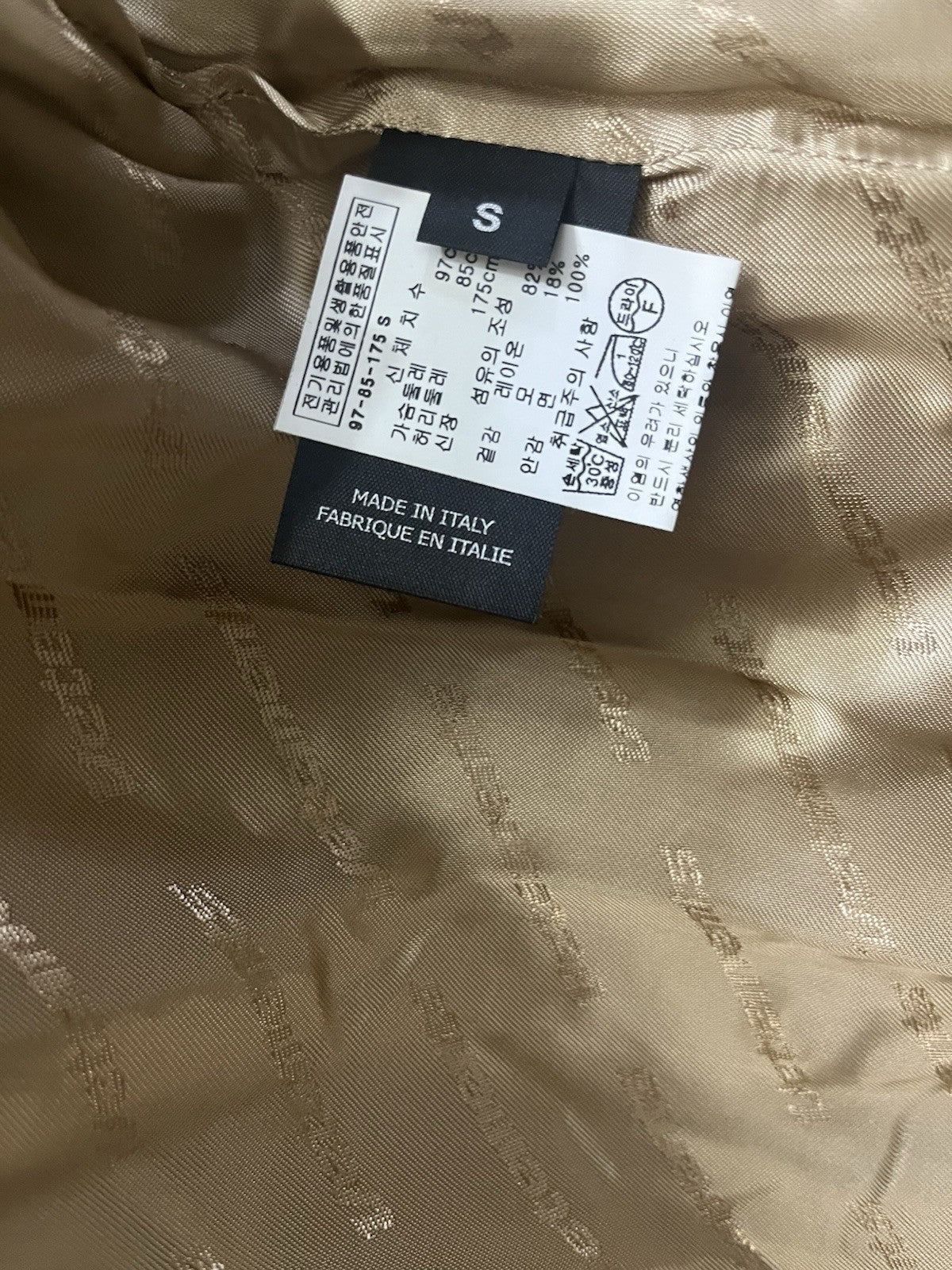 S Vetements back logo Arm Tape logo oversized trench coat Jacket