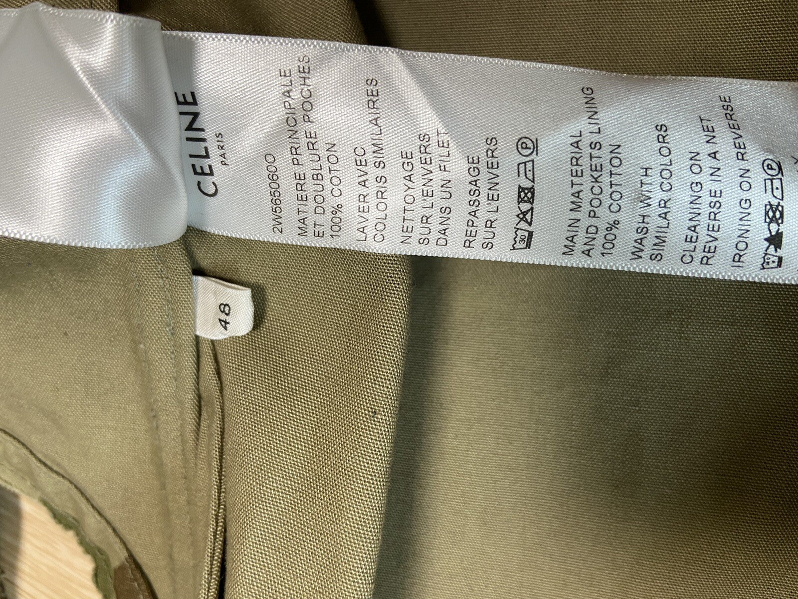 48 Celine ss22 camouflage military vest sleeveless jacket