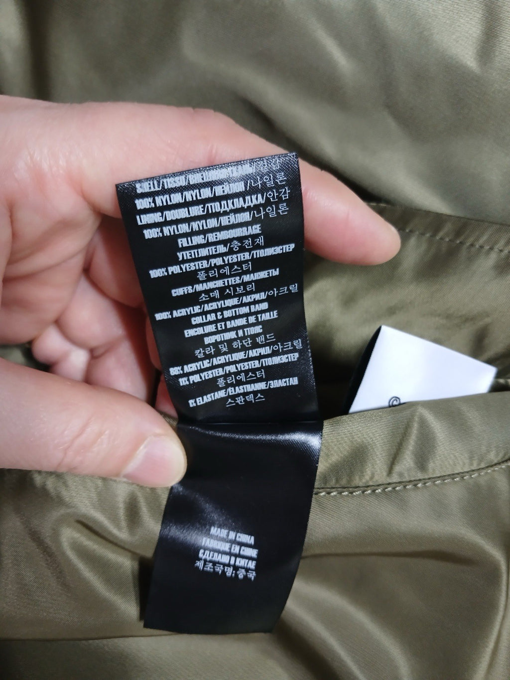 m Vetements Multi pocket cargo oversized Reversible bomber jacket