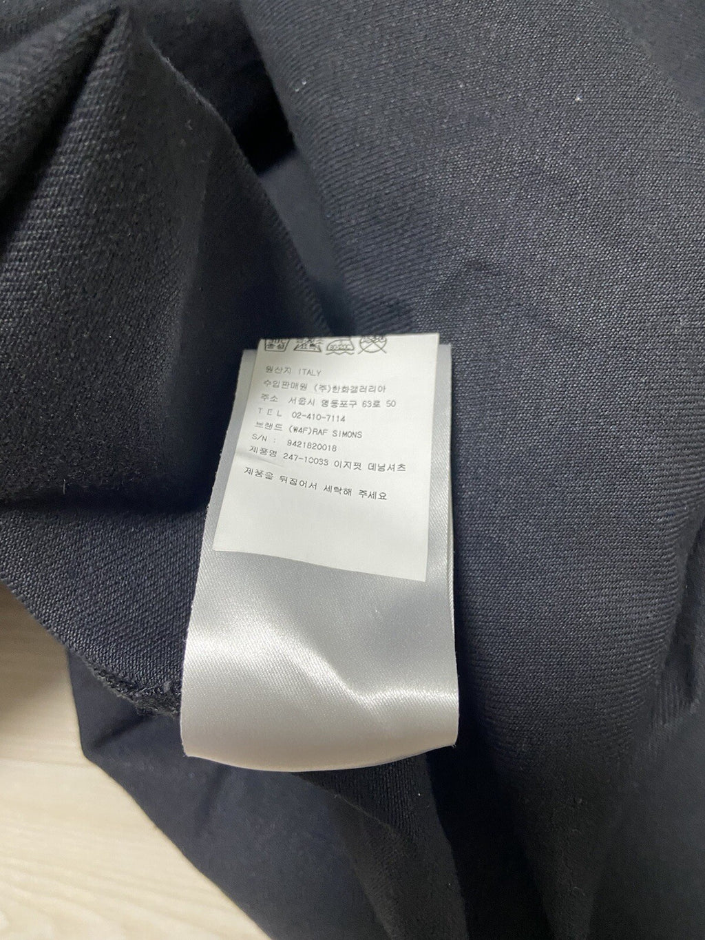Os Raf Simons X Christian F Back printing Denim shirt jacket