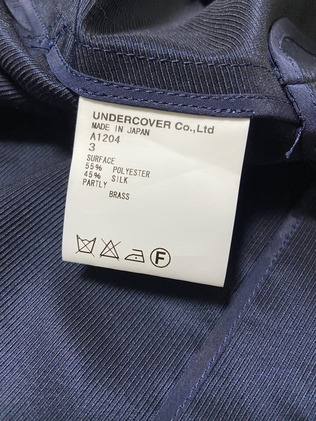 3 Undercover Archive ss08 Evil Apple belt Silk bolero jacket