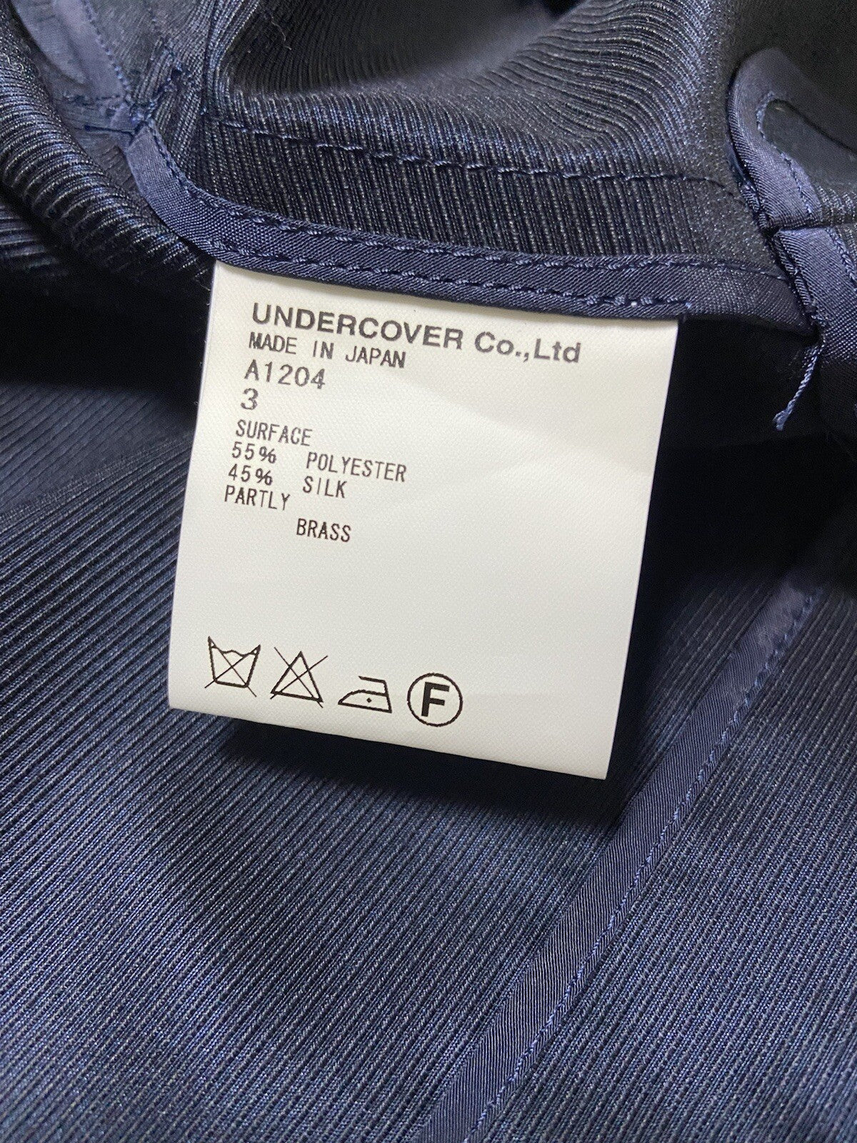 3 Undercover Archive ss08 Evil Apple belt Silk bolero jacket
