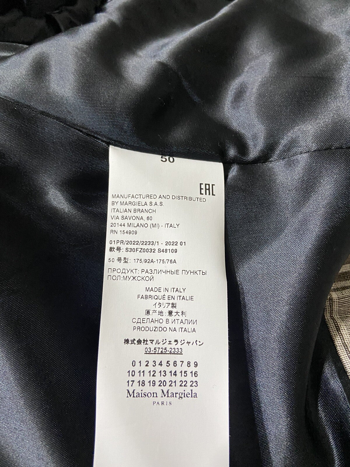 50 Maison Margiela SS22 Denim panel layered coat jacket