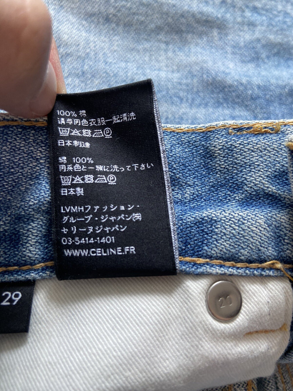 29 Celine SS20 Peer wash Bootcut flare jeans denim pants