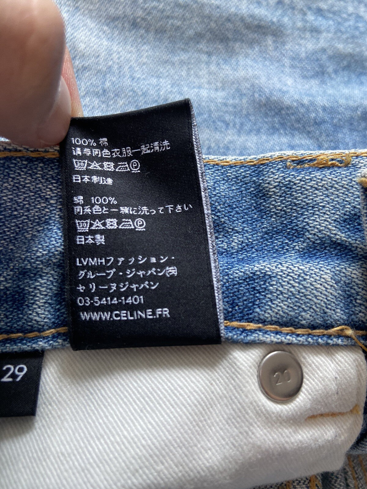29 Celine SS20 Peer wash Bootcut flare jeans denim pants