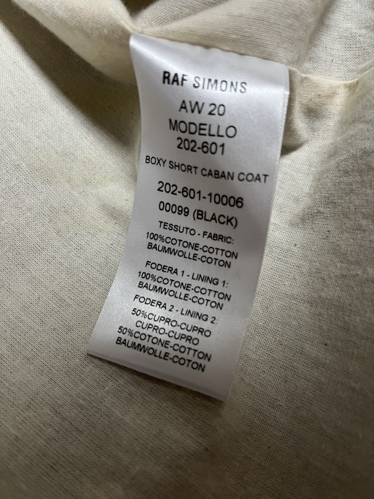 52 Raf Simons Boxy Short Velvet oversized caban coat jacket